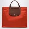Longchamp Large Cabas Canvas Tote Bag