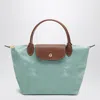 Longchamp Women's Celadon Coloured Le Pliage Original S Bag