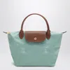 Longchamp Celadon Coloured Le Pliage Original S Bag