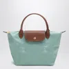 Longchamp Celadon Coloured Le Pliage Original S Bag