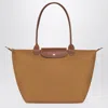 Longchamp Duffel Bag