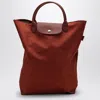 Longchamp Chestnut-coloured M Le Pliage Green Shopping Bag