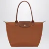 Longchamp Cognac-coloured Le Pliage Original M Bag In Brown