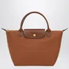 Longchamp Cognac-coloured Le Pliage Original S Bag In Brown