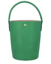 Longchamp Xs Epure Leather Crossbody Bag In Green