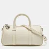 Longchamp Daylong S White Leather In White