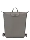 Longchamp Xtra Foldable Backpack M