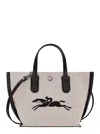 Longchamp Ecru Essential Xs Tote In White