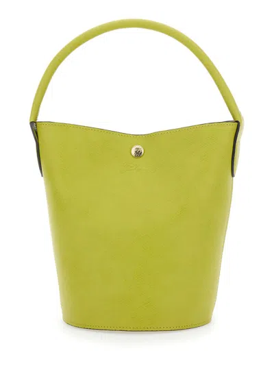 Longchamp Epure - Sac Seau S In Green