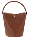 Longchamp Épure Bucket Bag In Brown