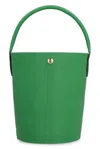 Longchamp Xs Epure Leather Crossbody Bag