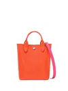 Longchamp `epure Re-play` Extra Small Tote Bag In Yellow