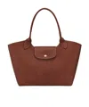 Longchamp Epure Shoulder Bag In Brown