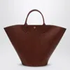 Longchamp Max Mara The Cube Green Silk Coat In Brown