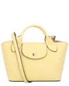 Longchamp Épure Xs Leather Tote In Yellow