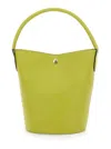Longchamp Epure Yellow Bucket Bag With Logo Plaque On The Front And Snap Closure In Leather Woman