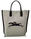 Longchamp Essential Toile Canvas & Leather Tote In White
