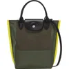 Longchamp Cabas Xs Shopper In Khaki