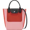 Longchamp Xs Cabas Shopper In Magenta