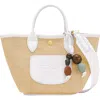Longchamp Extra Small Le Pliage Panier Ceramique Top Handle Bag