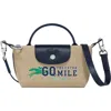 Longchamp Pouch Xs Le Pliage Collection In Beige