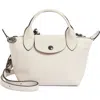 Longchamp Extra Small Le Pliage Xtra Leather Top Handle Bag In White