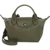 Longchamp Extra Small Le Pliage Xtra Leather Top Handle Bag