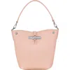 Longchamp Extra Small Le Roseau Bucket Bag In Ballerina
