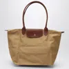 Longchamp Original L Bag With Front Pocket And Leather Trim