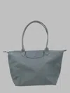 Longchamp Foldable Tote Bag In Grey