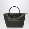 Longchamp Le Pliage Green - Hand Bag S