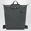Longchamp Le Pliage Medium Backpack
