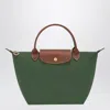 Longchamp Women's Le Pliage Original S Bag