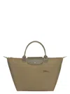 Longchamp Large Le Pliage Green Recycled Canvas Tote In Green