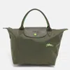 Longchamp Green Nylon And Leather Small Short Le Pliage Tote In Green
