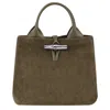 Longchamp Handbag S Le Roseau In Olive
