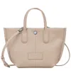 Longchamp Handbag Xs Essential In Clay