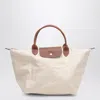 LONGCHAMP LONGCHAMP IVORY LE PLIAGE ORIGINAL M BAG