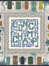 Longchamp Jardin Parisiene Square Silk Scarf In Multi