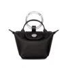 Longchamp Le Pliage Xtra Key Ring In Black