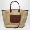 Longchamp Basket Bag L Le Pliage Artichoke Green In Brown
