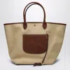 Longchamp Basket Bag L Le Pliage Artichoke Green