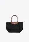 Longchamp Large Le Pliage Original Tote Bag