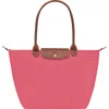 Longchamp Large Le Pliage Tote