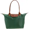 Longchamp Large Le Pliage Tote