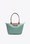 Longchamp Large Le Pliage Tote Bag