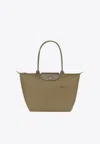 Longchamp Borsa Le Pliage Large In Brown