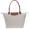Longchamp Large Le Pliage Tote In Pink