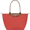 Longchamp Ongchamp Le Pliage Large Top Handle Bag In Tomato