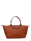 Longchamp Large Rectangular Tote Bag With Leather Accents In Red